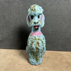 VTG 16.5" Blue Gold Poodle Plastic Blow Mold Coin Bank Piggy Bank Vintage